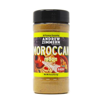 Moroccan Moon - Smoky, sweet, earthy and exotic, this blend is filled with the aromatic flavors of the spice market.