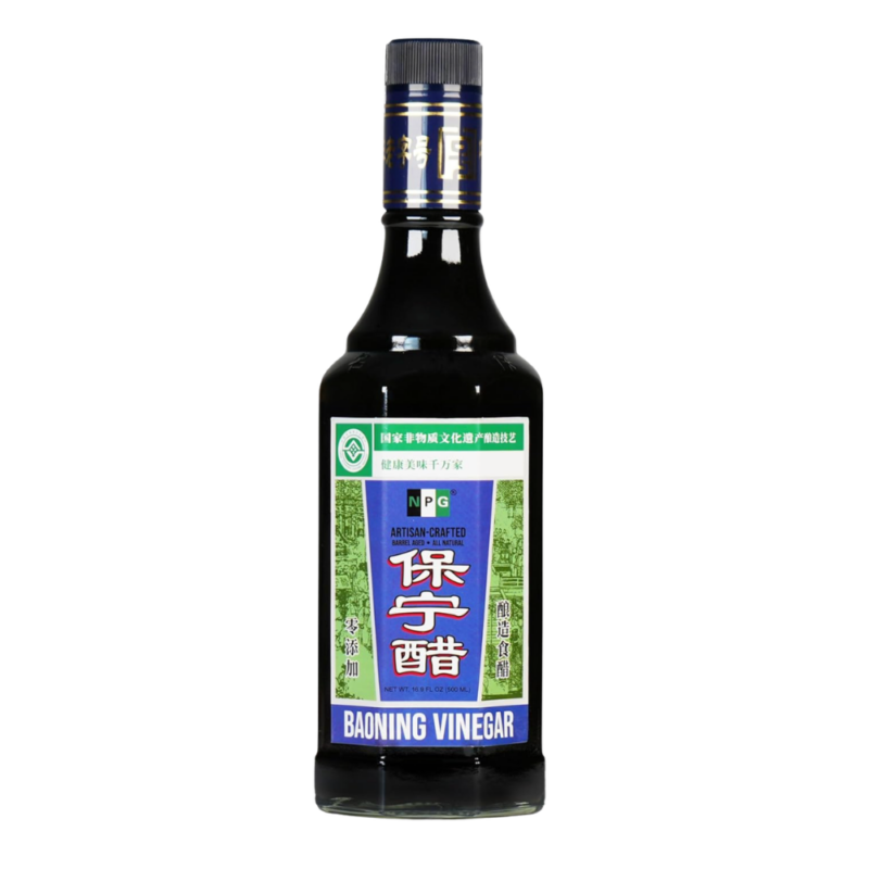Aged Black Vinegar