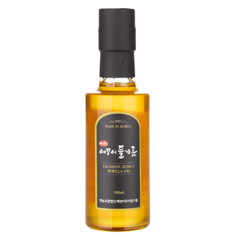 Perilla Oil