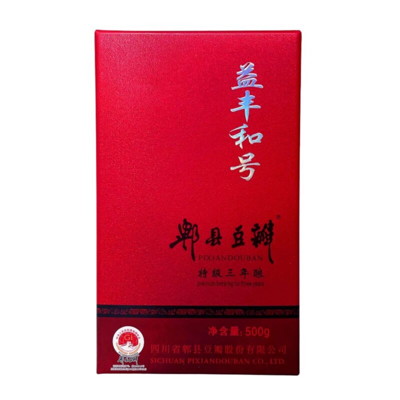 Handcrafted Sichuan Chili Bean Paste