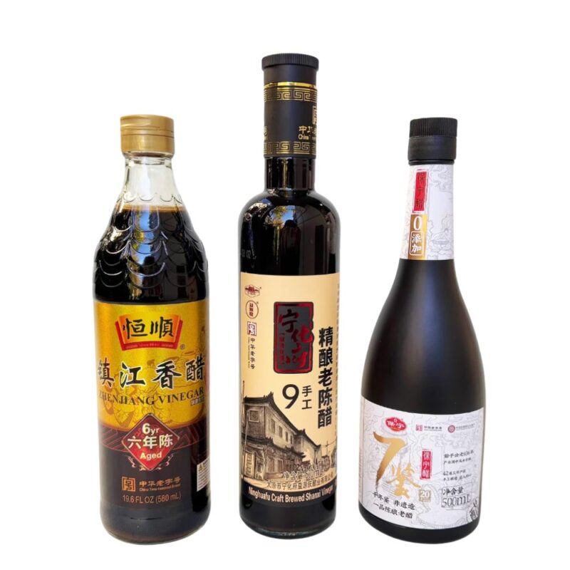 China's Famous Vinegars Collection