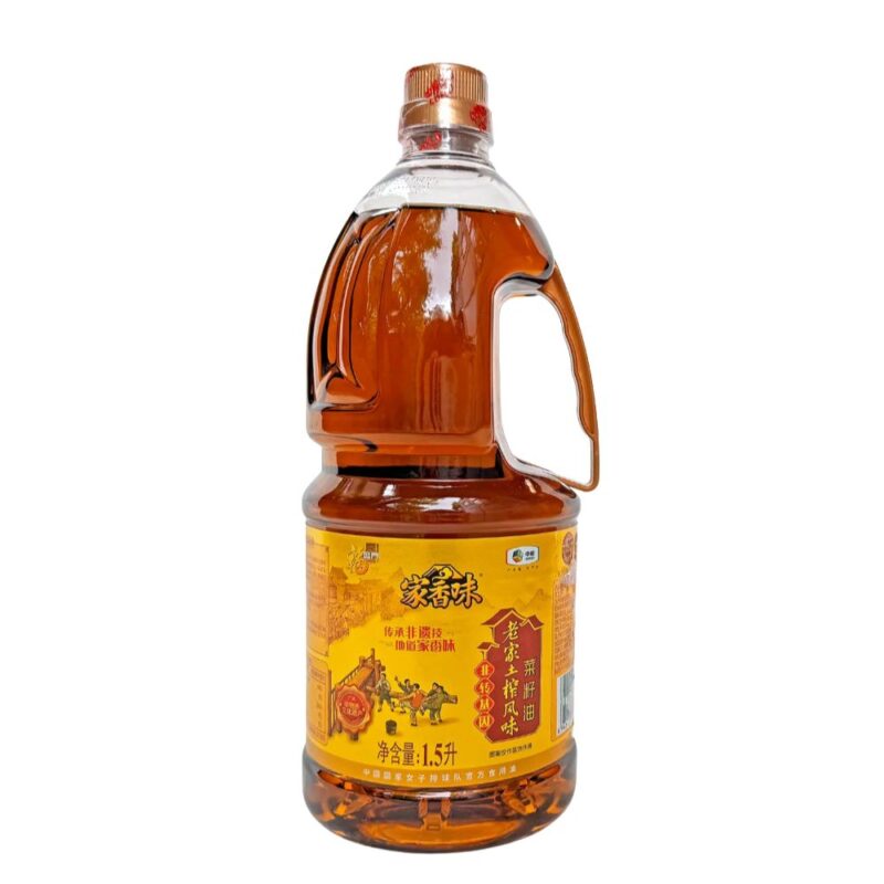 Reviews  Roasted Rapeseed Oil