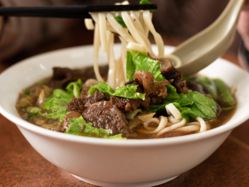 Andrew Zimmern's Recipe for Taiwanese Beef Noodle Soup