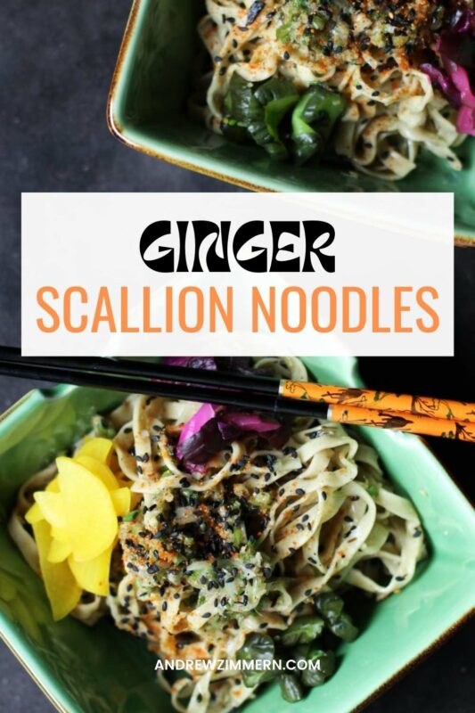 This Ginger Scallion Noodle recipe has the hallmarks of classic Shanghai-style scallion noodles mixed with Japanese-style charred scallion noodles with tsukemono pickles. It wouldn't hurt to make a double batch of the master sauce in this recipe, you'll use it on everything.