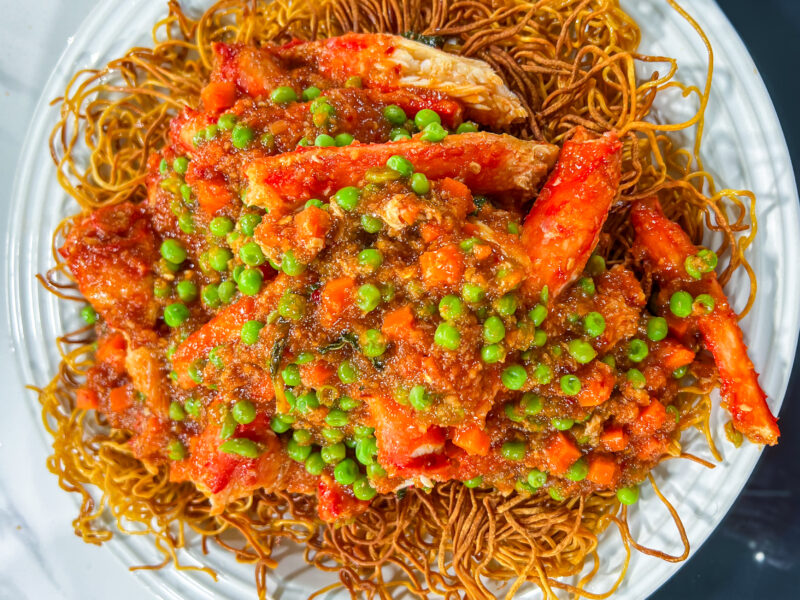 Malay Crab Noodles