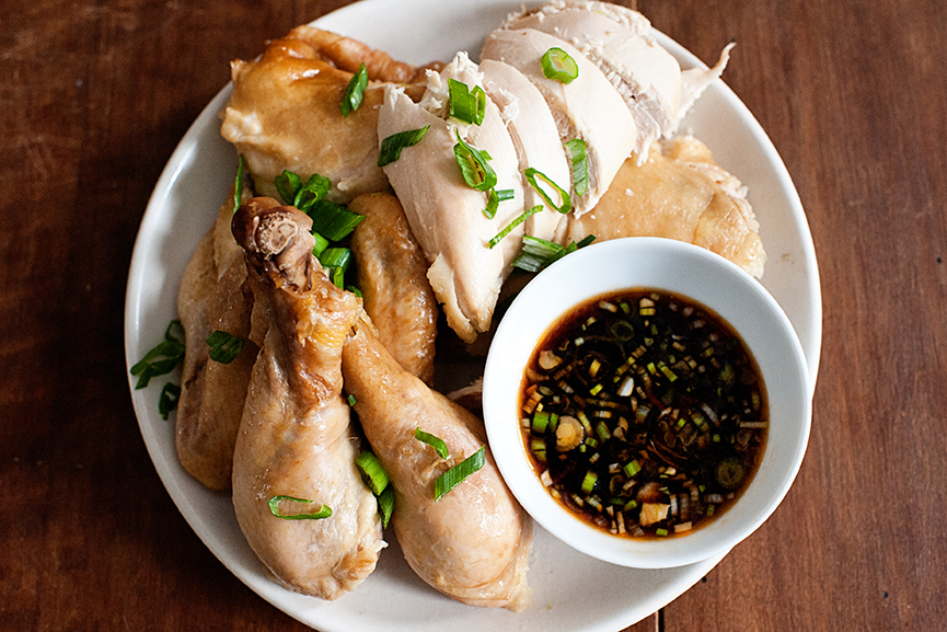 Steamed Chicken with Scallions & Ginger
